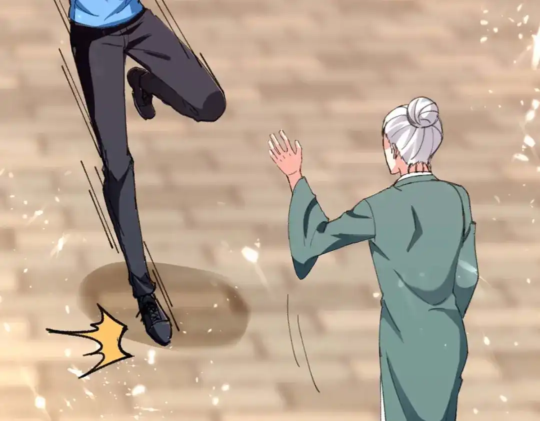 神级透视 第192话 不识好歹 第7页