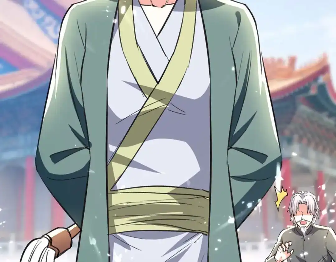 神级透视 第192话 不识好歹 第32页