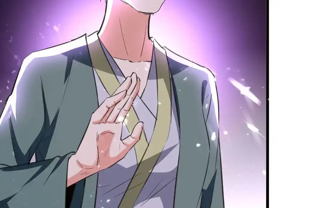 神级透视 第192话 不识好歹 第27页