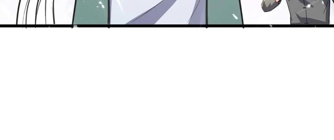 神级透视 第192话 不识好歹 第33页