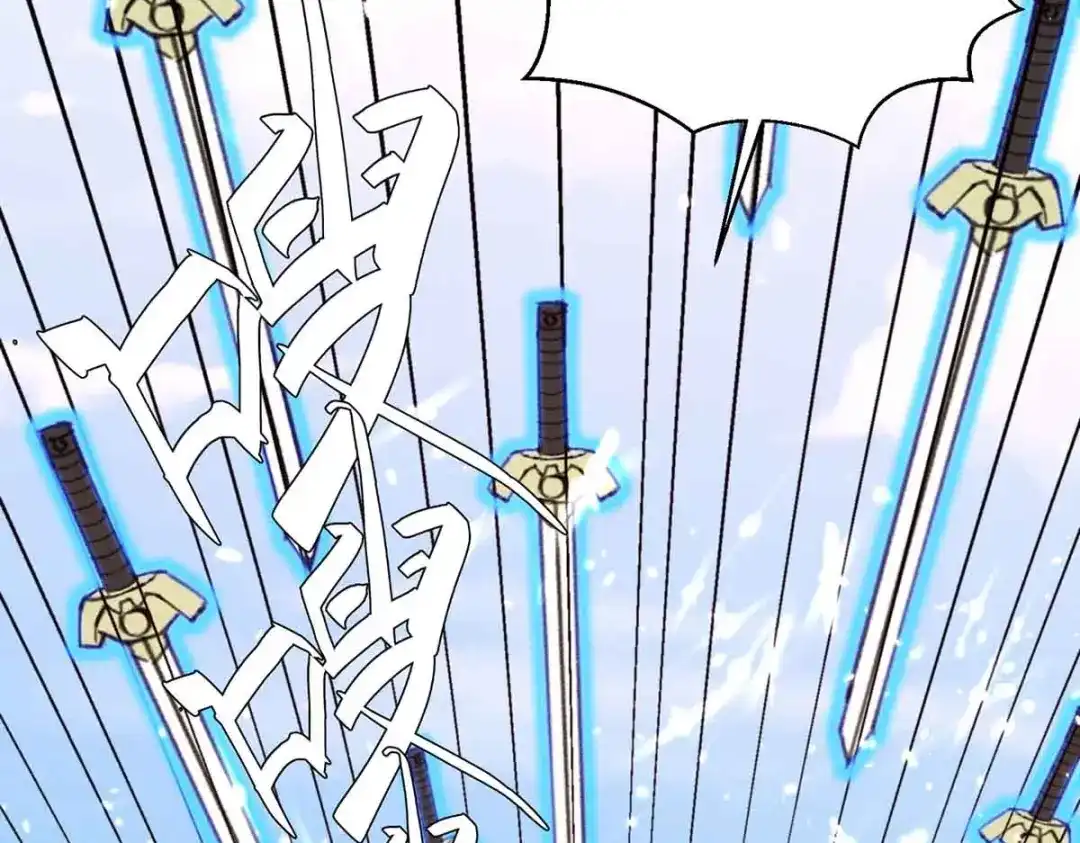 神级透视 第193话 同道中人 第5页