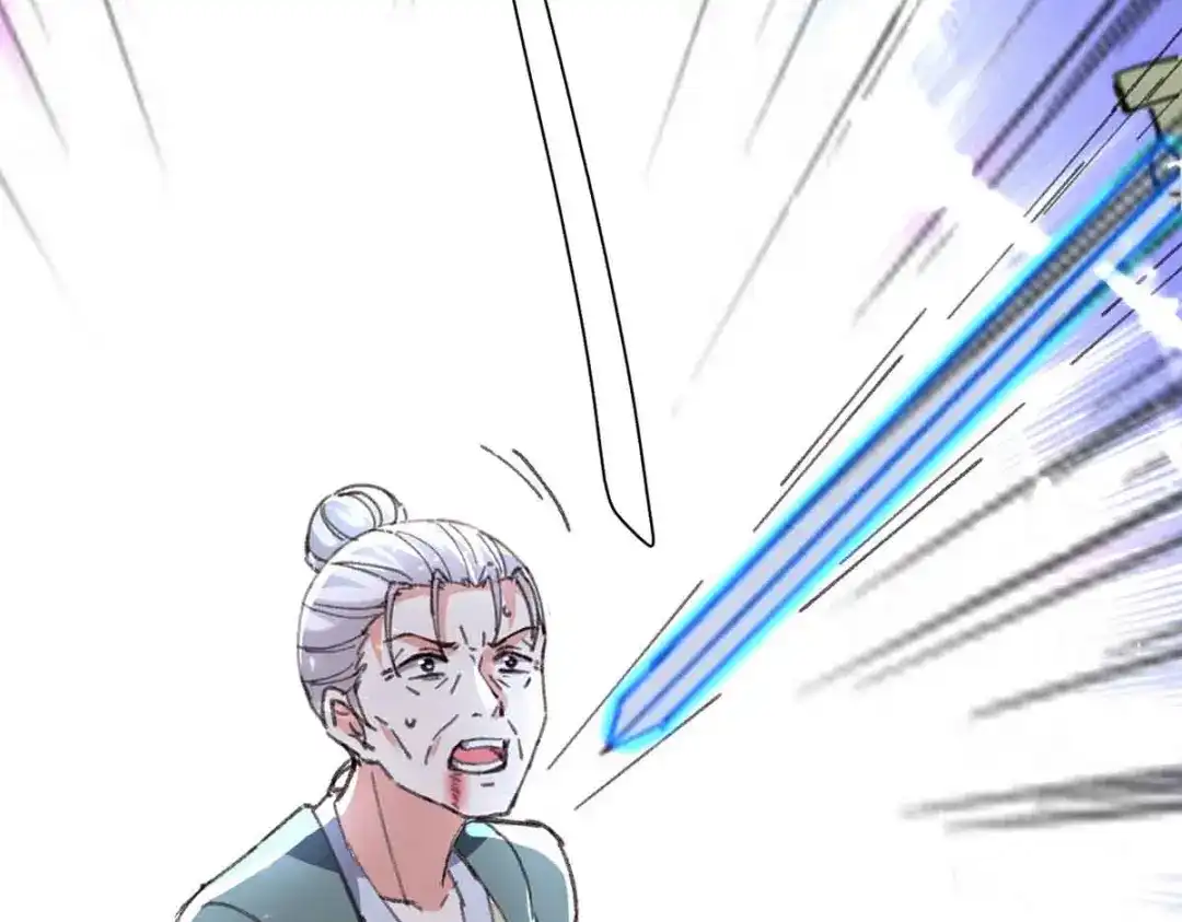 神级透视 第193话 同道中人 第21页
