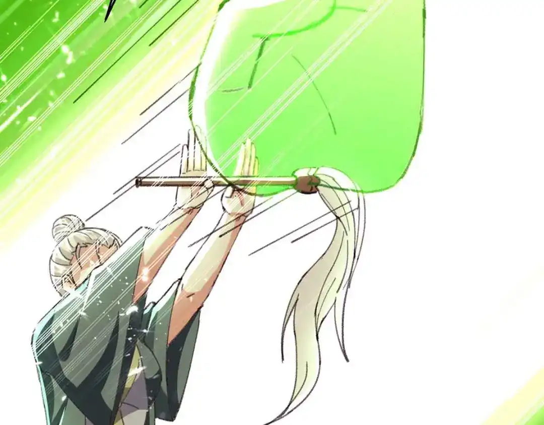 神级透视 第193话 同道中人 第9页