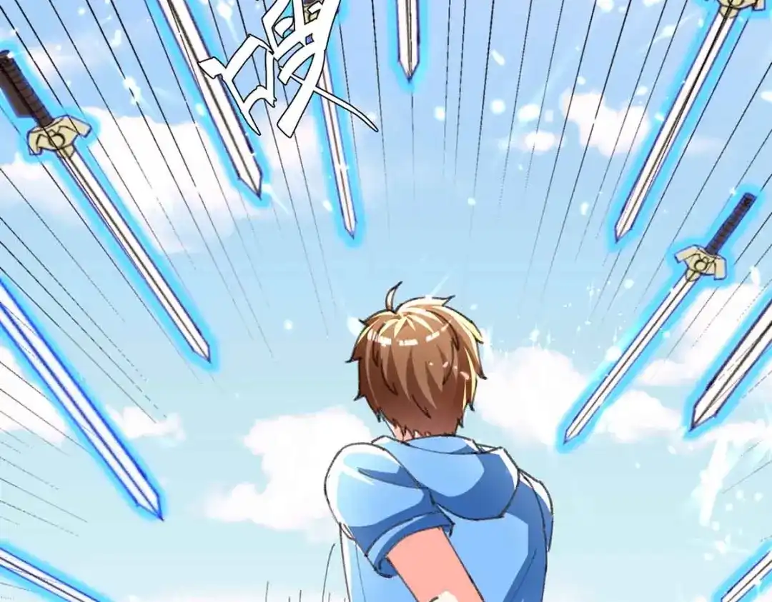 神级透视 第193话 同道中人 第6页