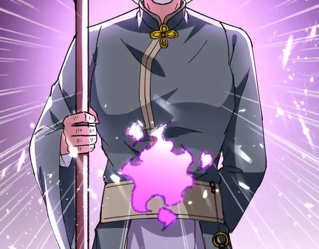 神级透视 第193话 同道中人 第63页