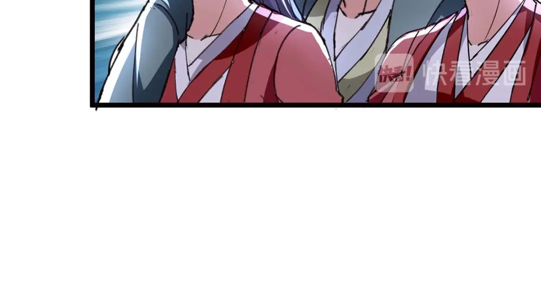 神级透视 第194话 治疗无忧 第16页
