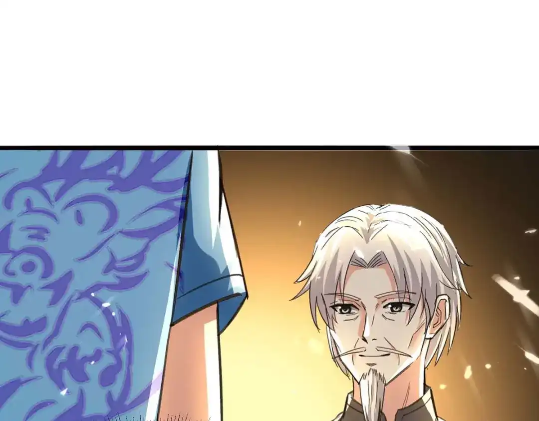 神级透视 第194话 治疗无忧 第26页