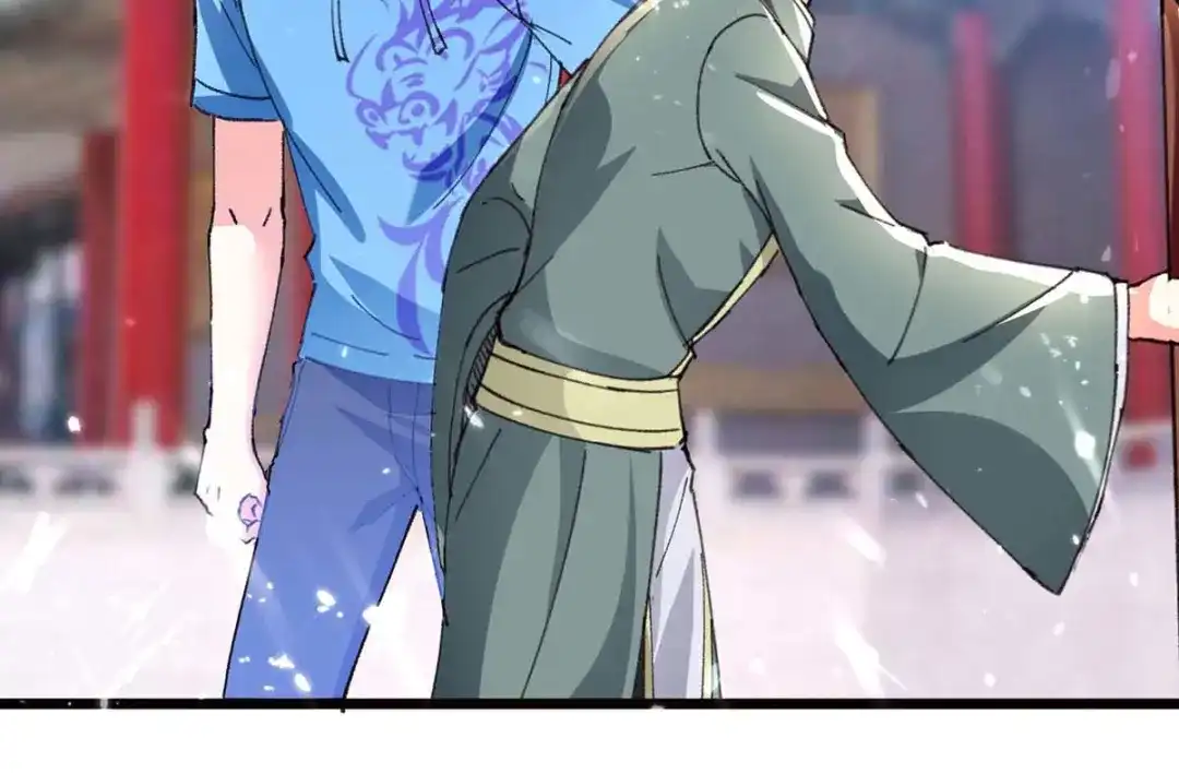 神级透视 第194话 治疗无忧 第11页