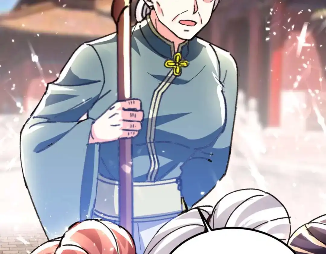 神级透视 第194话 治疗无忧 第13页