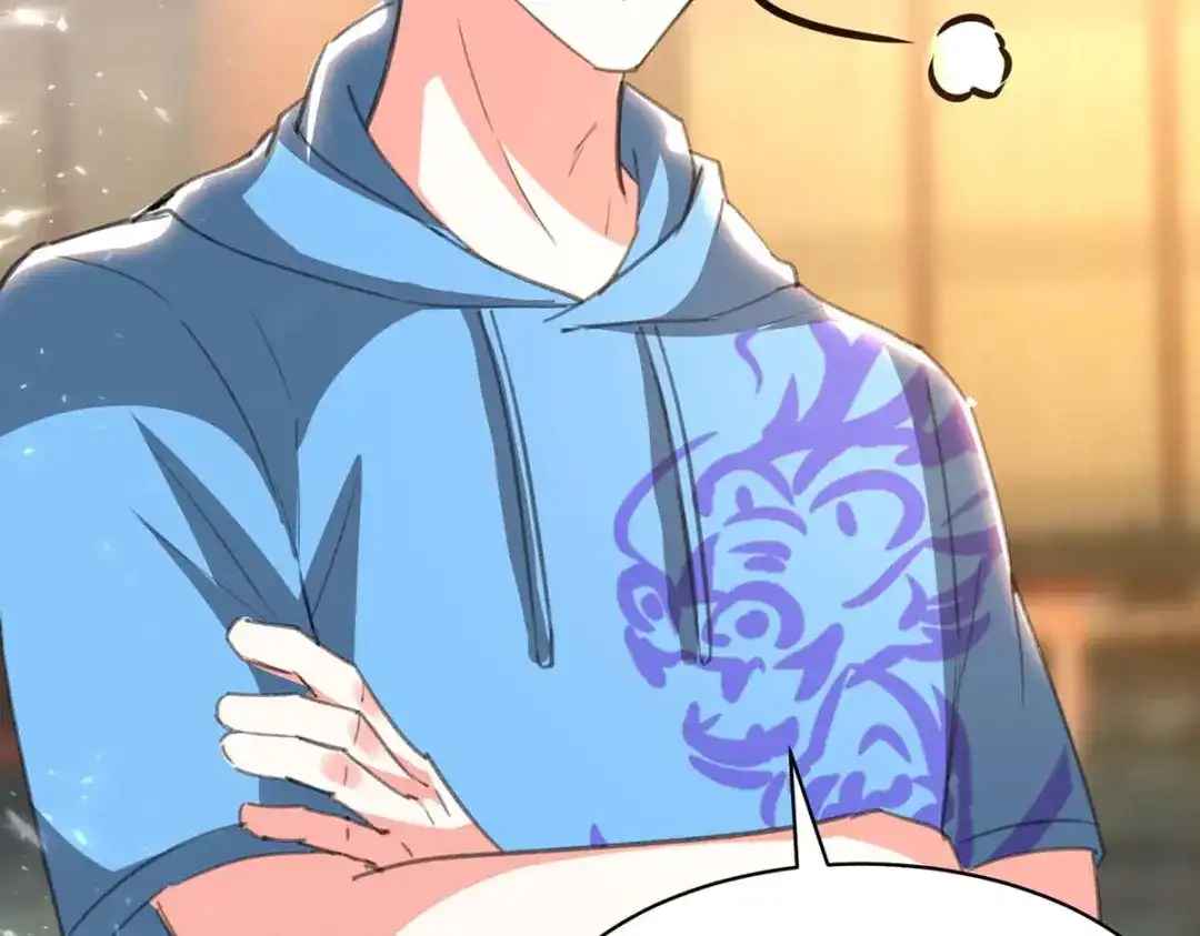 神级透视 第195话 站起来了 第89页