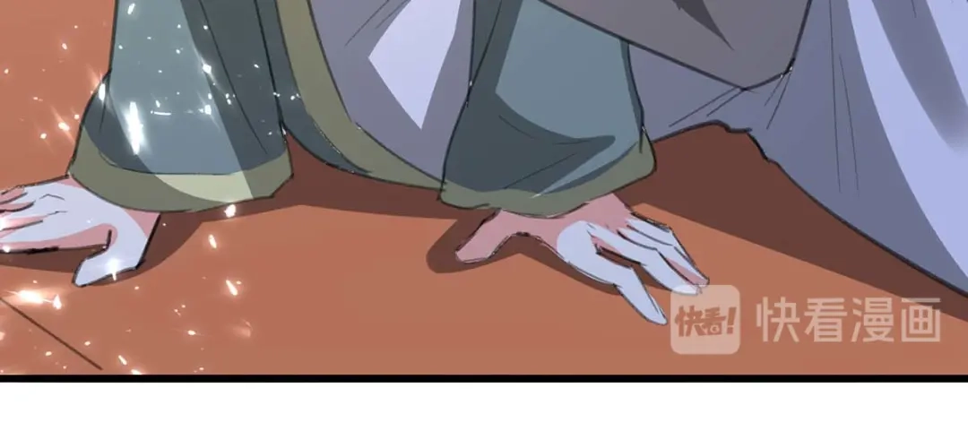 神级透视 第195话 站起来了 第75页