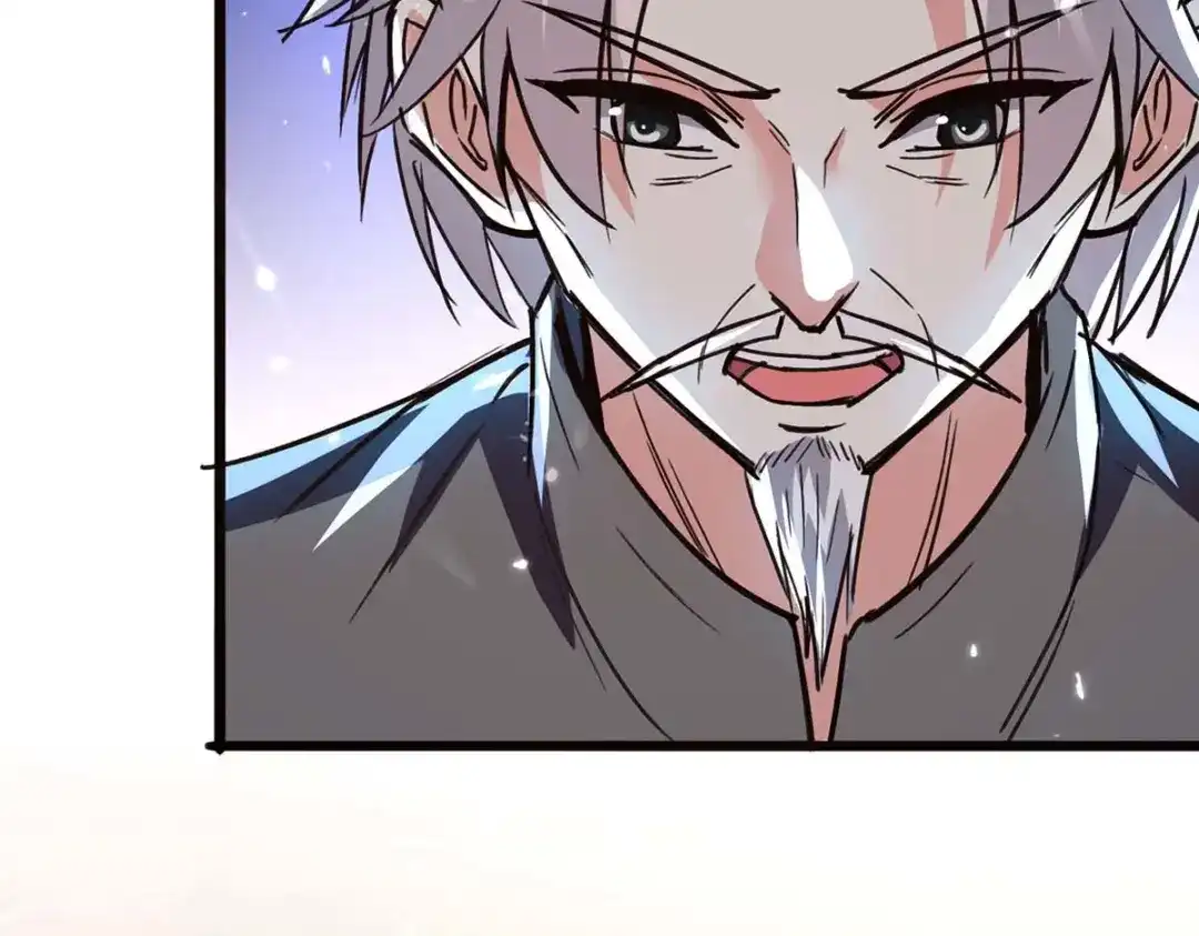 神级透视 第195话 站起来了 第16页