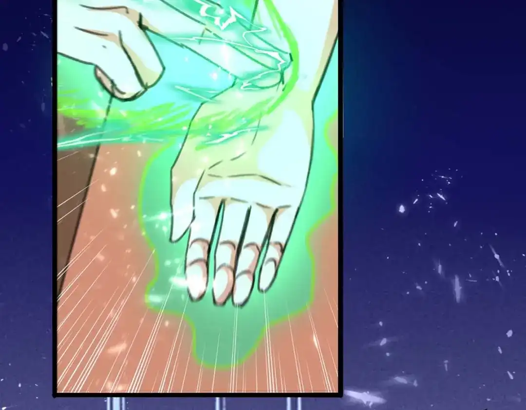 神级透视 第195话 站起来了 第50页