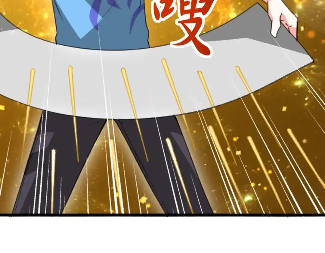 神级透视 第195话 站起来了 第38页