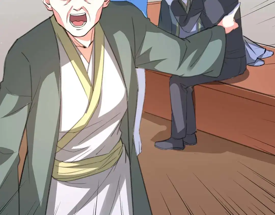 神级透视 第195话 站起来了 第71页
