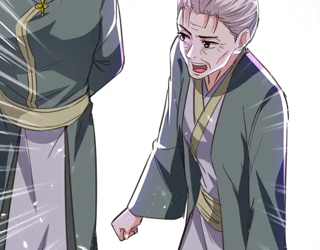 神级透视 第195话 站起来了 第21页