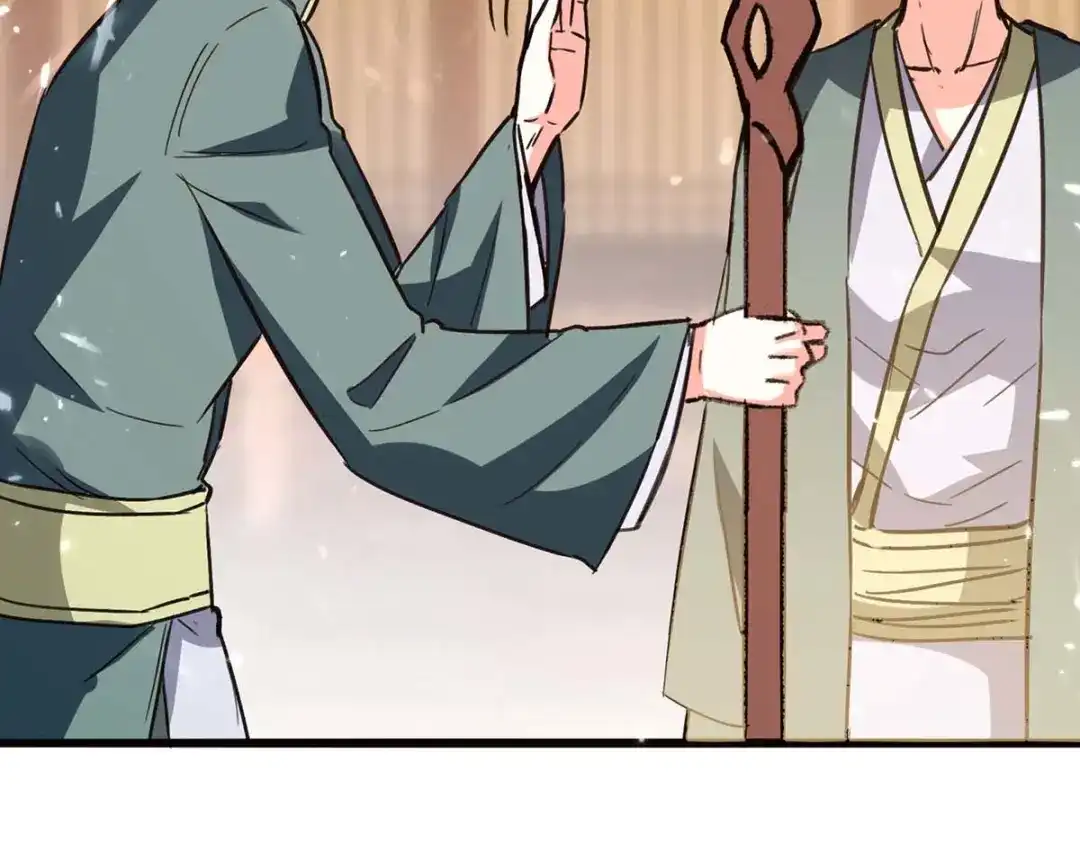 神级透视 第195话 站起来了 第25页
