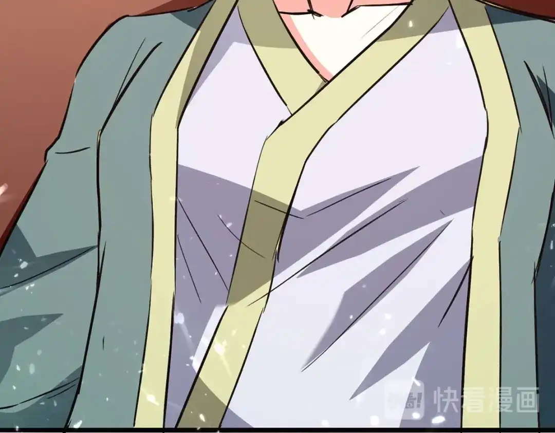 神级透视 第195话 站起来了 第13页