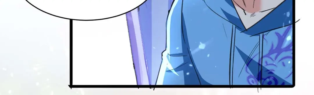 神级透视 第196话 催熟血灵芝 第66页
