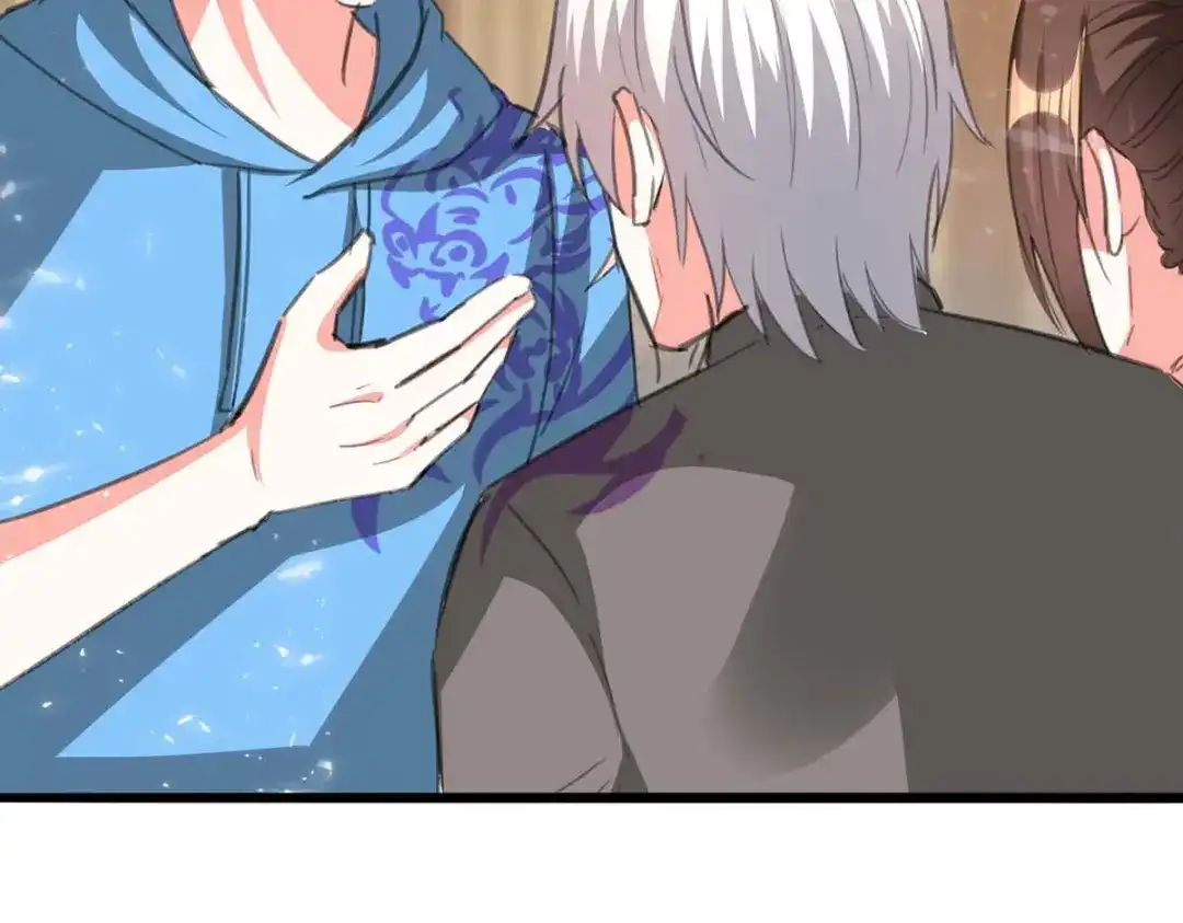 神级透视 第196话 催熟血灵芝 第8页