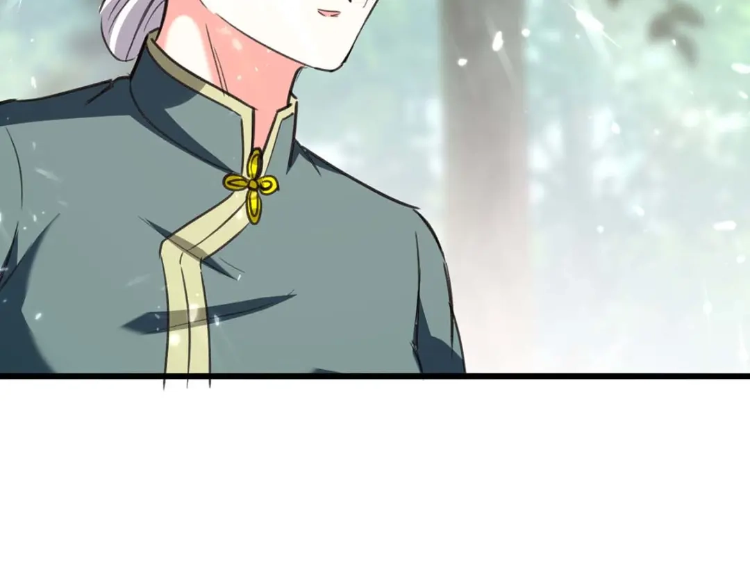 神级透视 第196话 催熟血灵芝 第62页