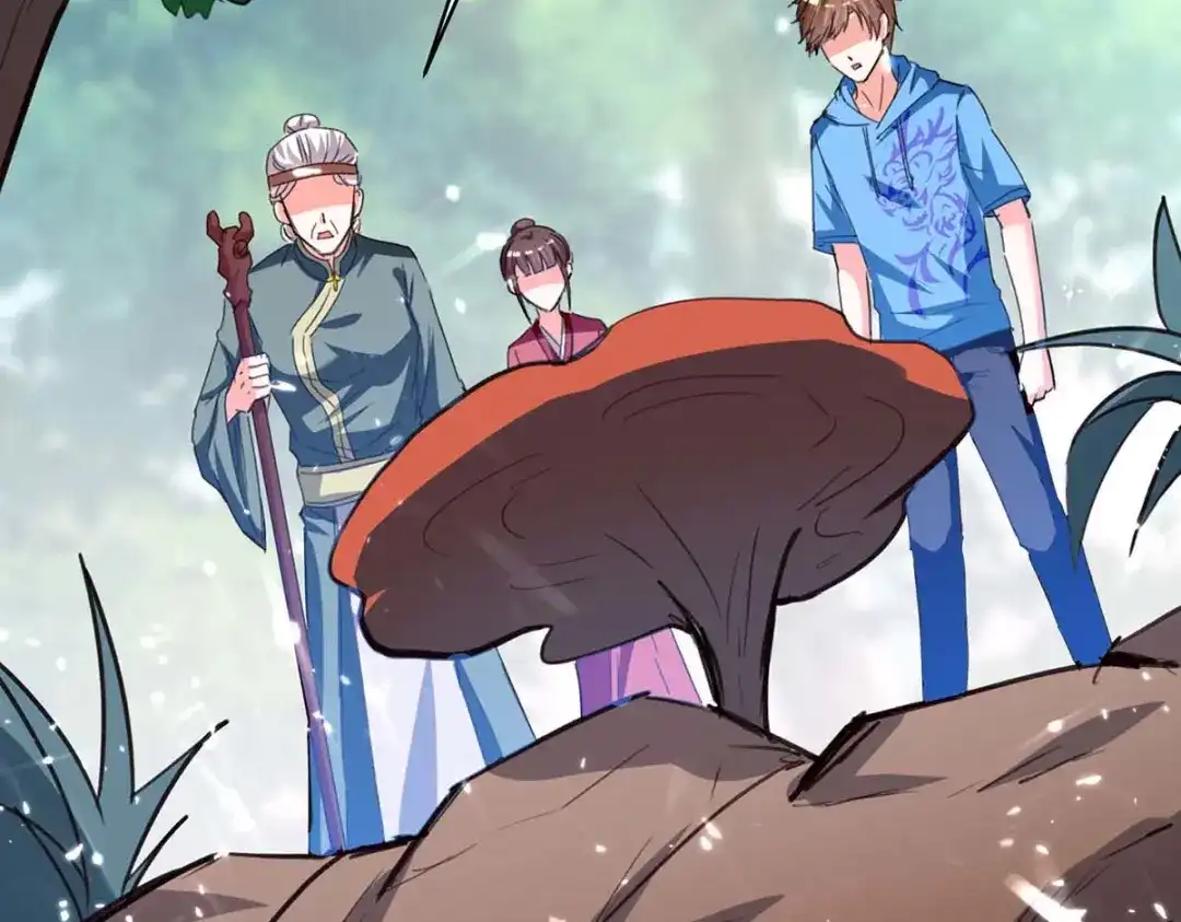 神级透视 第196话 催熟血灵芝 第56页