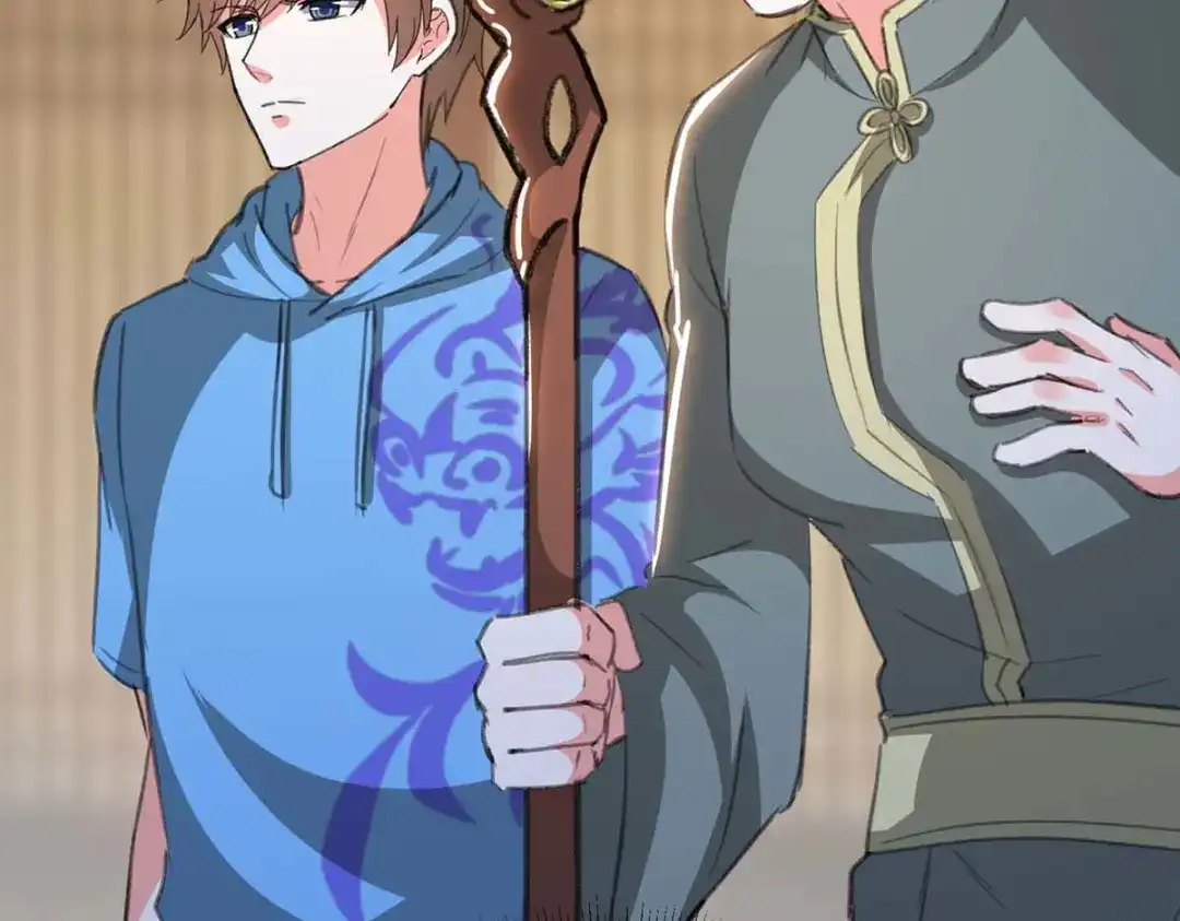 神级透视 第196话 催熟血灵芝 第27页