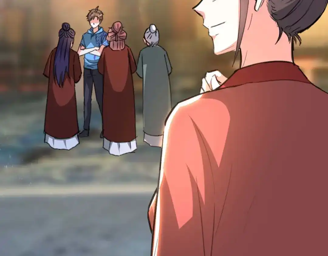 神级透视 第196话 催熟血灵芝 第21页
