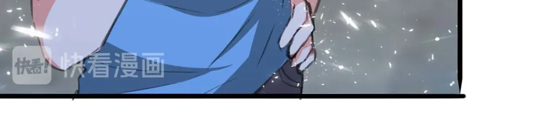 神级透视 第196话 催熟血灵芝 第25页