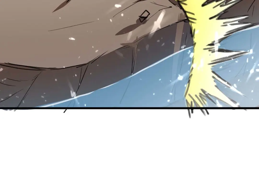 神级透视 第197话 劝退异兽 第3页