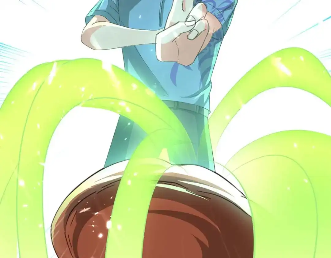 神级透视 第197话 劝退异兽 第7页
