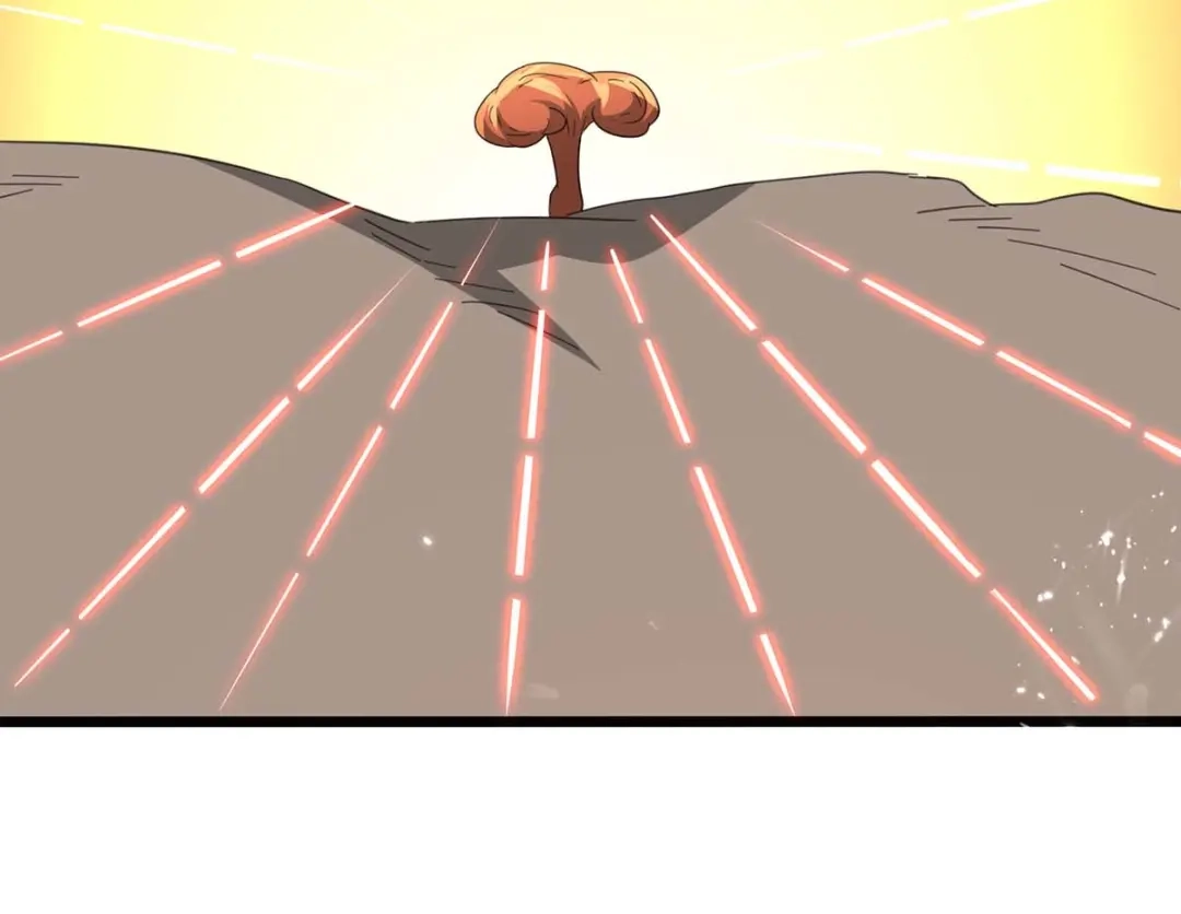 神级透视 第197话 劝退异兽 第12页