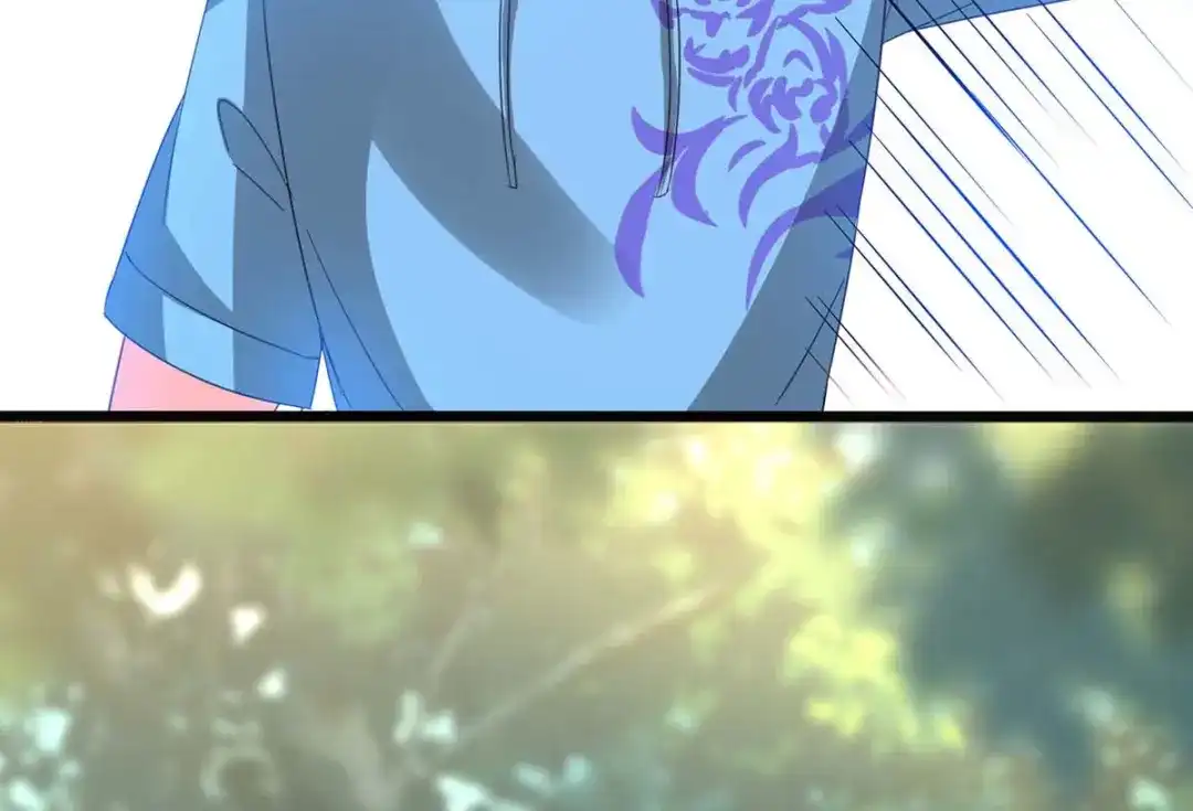 神级透视 第197话 劝退异兽 第20页