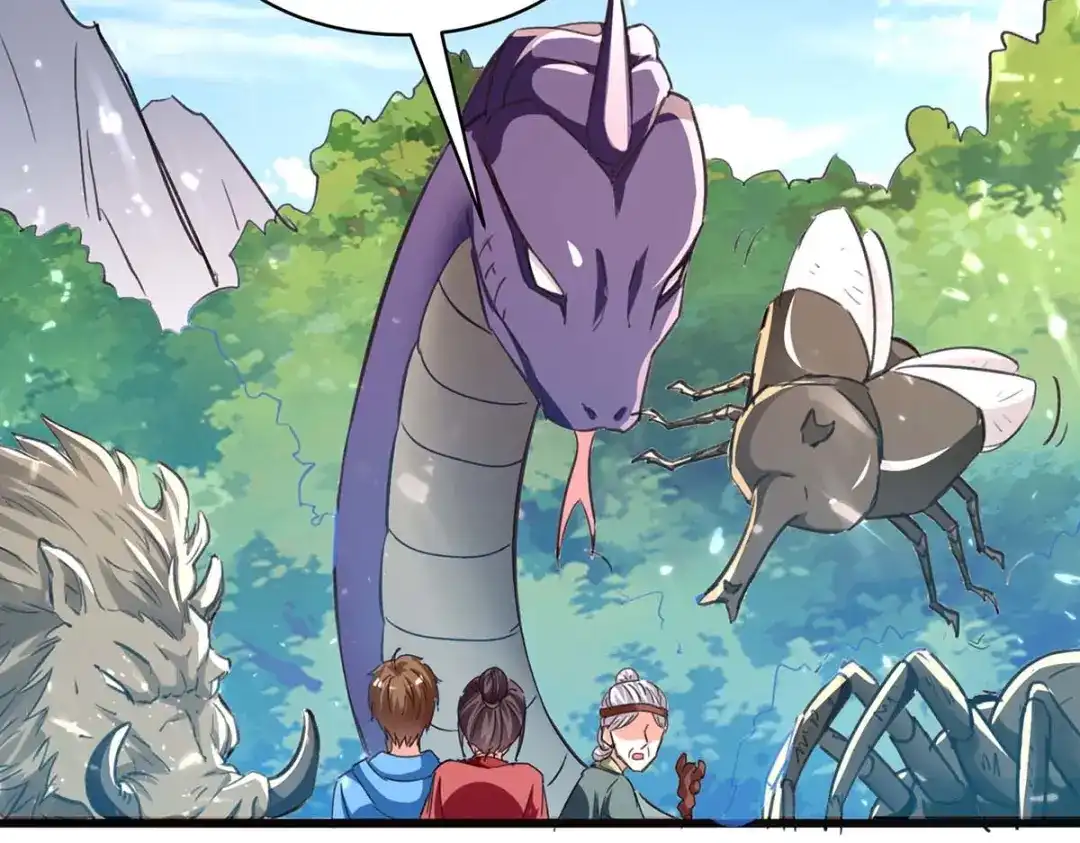 神级透视 第197话 劝退异兽 第39页