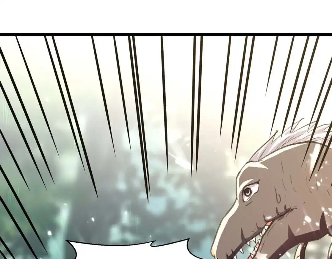 神级透视 第197话 劝退异兽 第68页