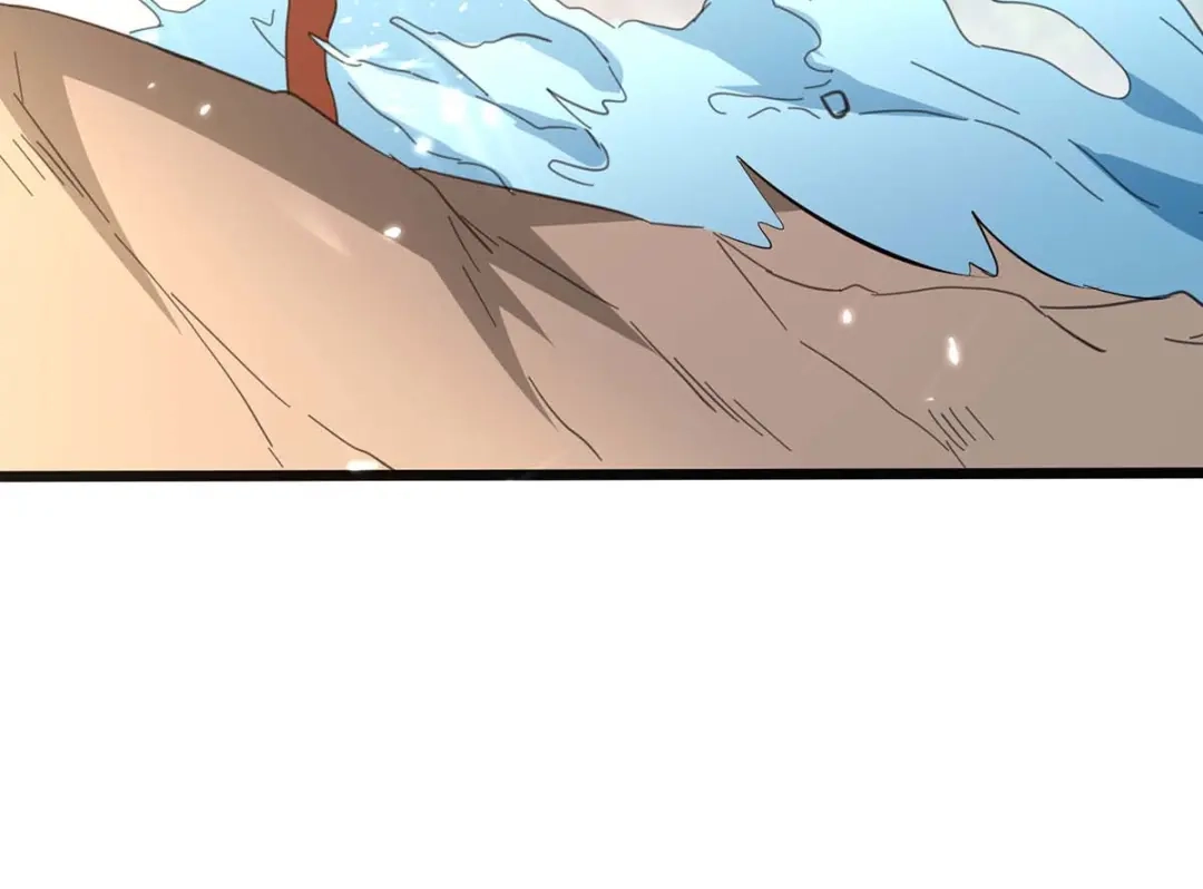神级透视 第197话 劝退异兽 第5页