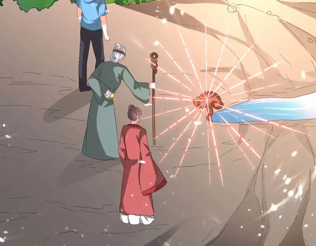 神级透视 第197话 劝退异兽 第23页