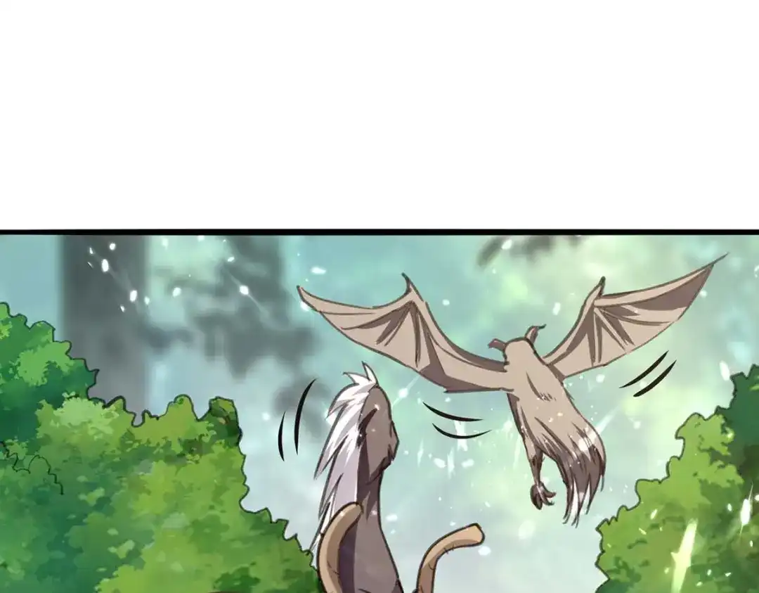 神级透视 第197话 劝退异兽 第71页