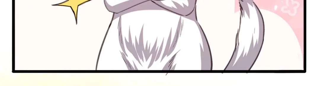 神级透视 第197话 劝退异兽 第81页