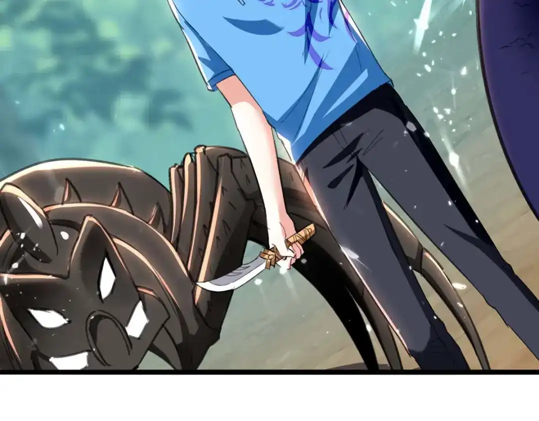 神级透视 第198话 以“理”服人 第52页