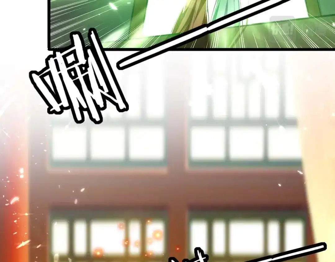 神级透视 第199话 化芝为丹 第56页
