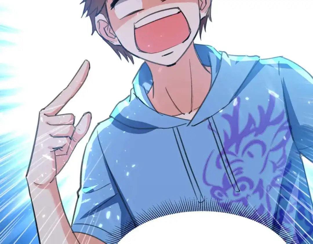 神级透视 第200话 说媒 第59页