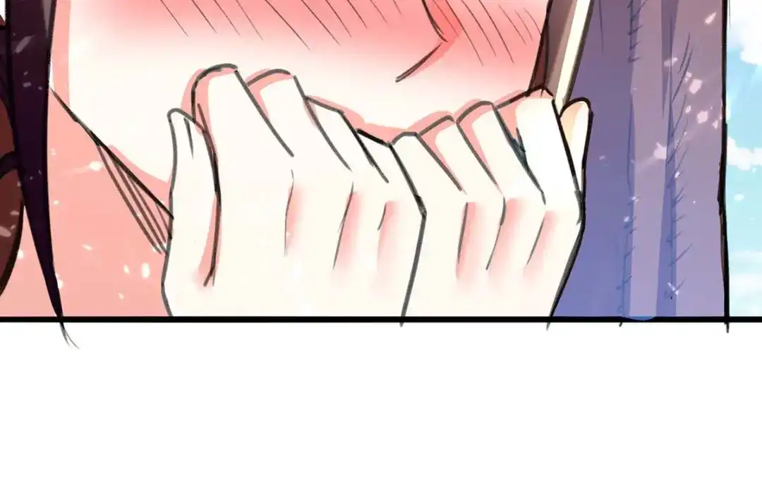 神级透视 第200话 说媒 第75页