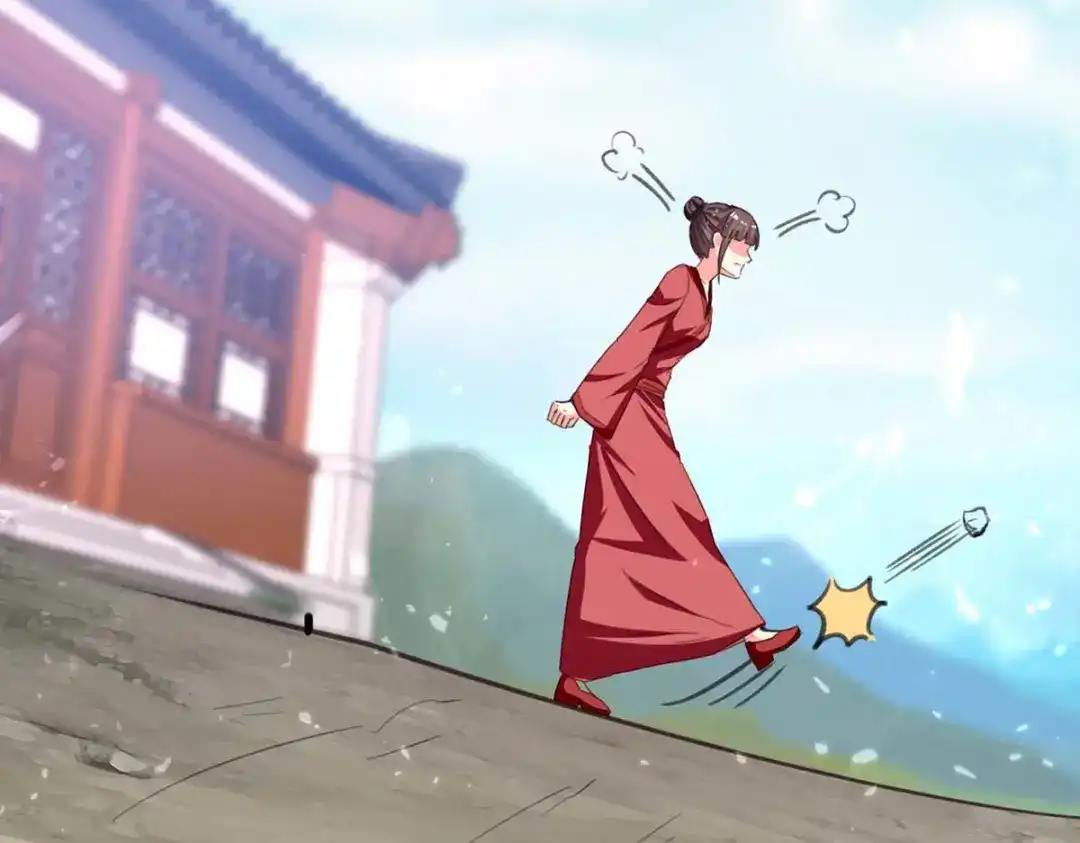 神级透视 第200话 说媒 第40页