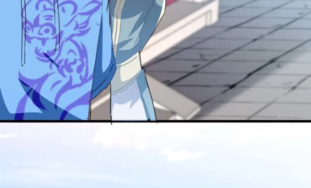 神级透视 第200话 说媒 第45页