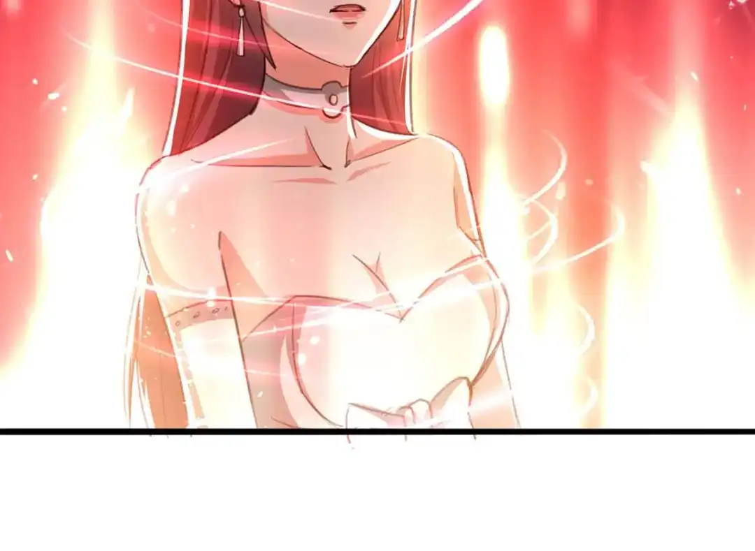 神级透视 第200话 说媒 第16页