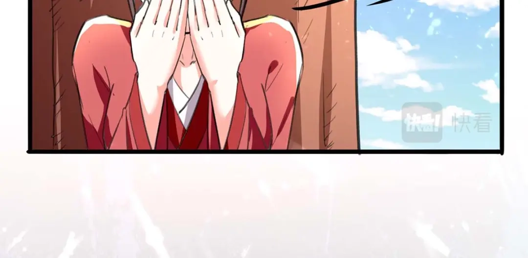神级透视 第200话 说媒 第62页