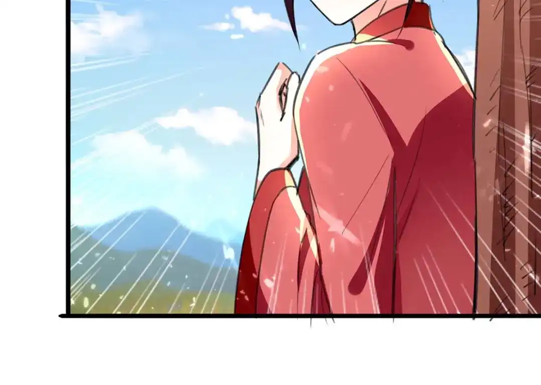 神级透视 第200话 说媒 第80页