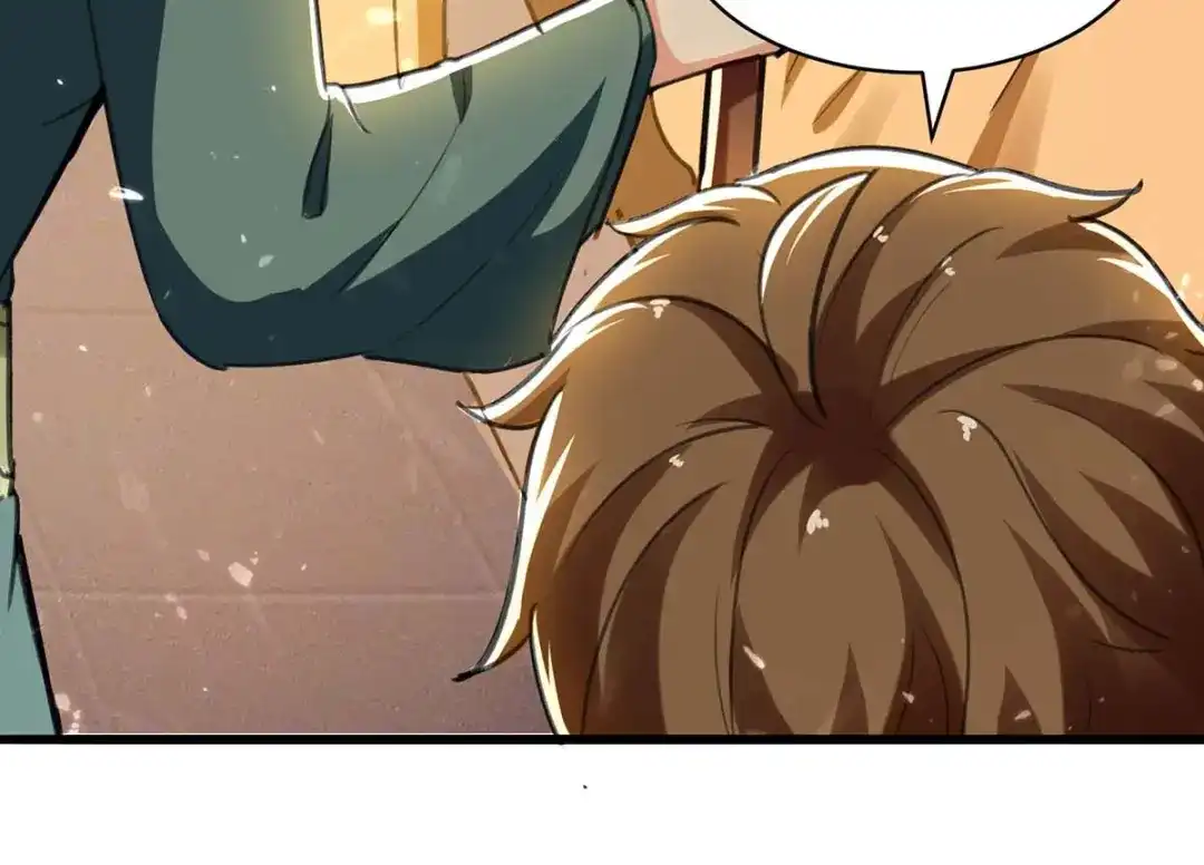 神级透视 第200话 说媒 第8页