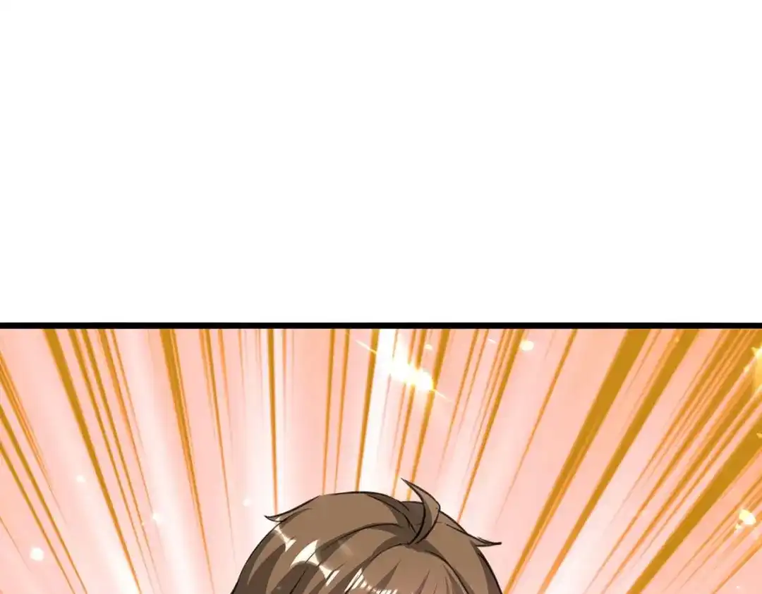 神级透视 第200话 说媒 第21页